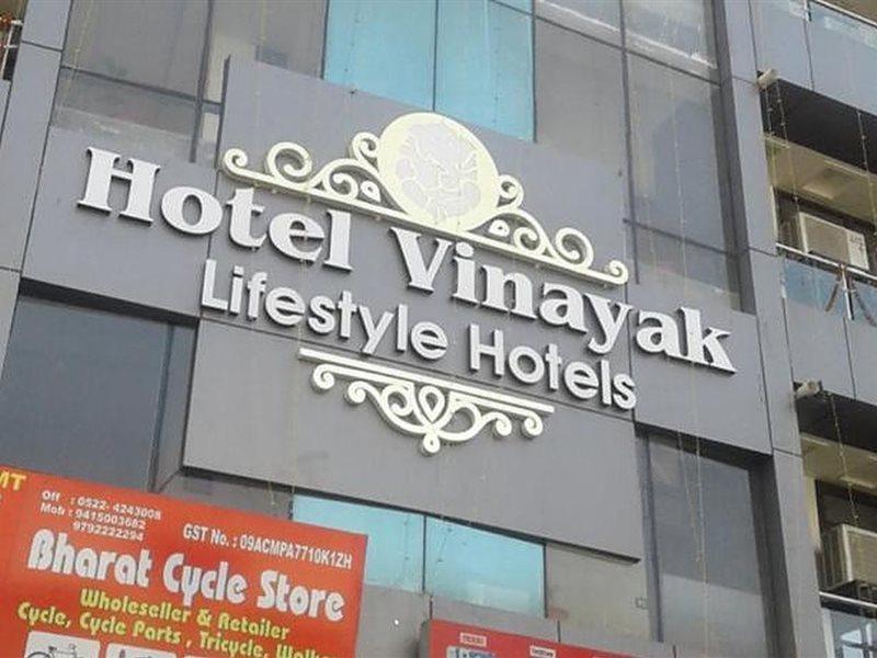 Hotel Vinayak Lifestyle Hotels Lucknow Dış mekan fotoğraf